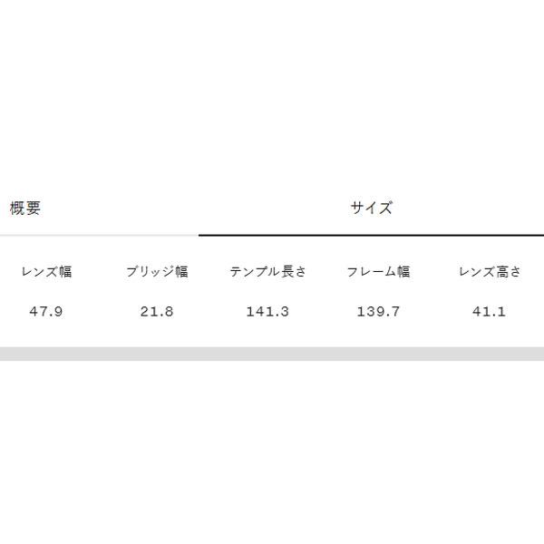 サンスキー SUNSKI タンゴ シダーミッドナイト サングラス 眼鏡 メガネ ユニセックス SUNTACMI_1