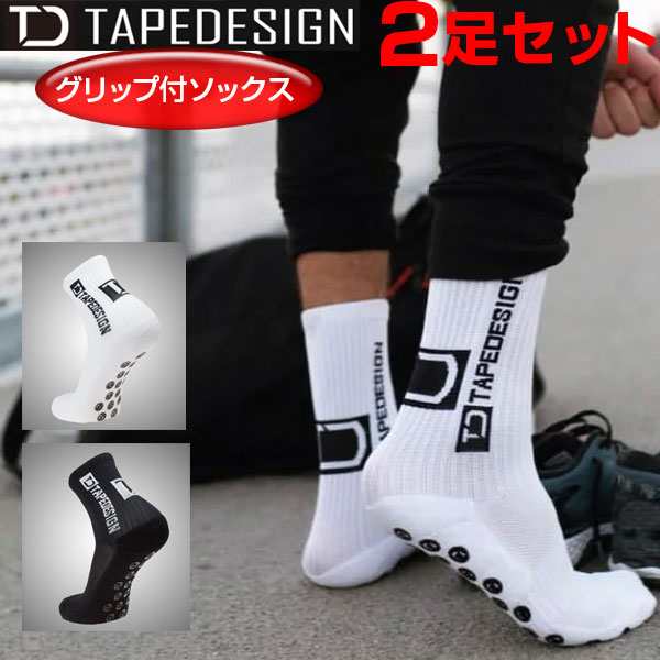 2足セット Tape Deisgn Socks テープデザインソックス キッズ・ジュニア用 グリップソックス 機能性ソックス 滑り止め ラバー製スタッド