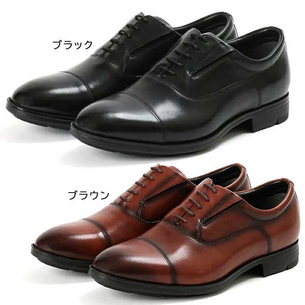 アシックス 商事 ビジネスシューズ texcy luxe テクシーリュクス ASICS trading メンズ TU-8010 TU8010の通販は