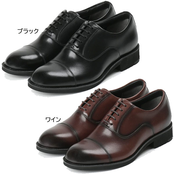 アシックス 商事 ビジネスシューズ texcy luxe テクシーリュクス ASICS