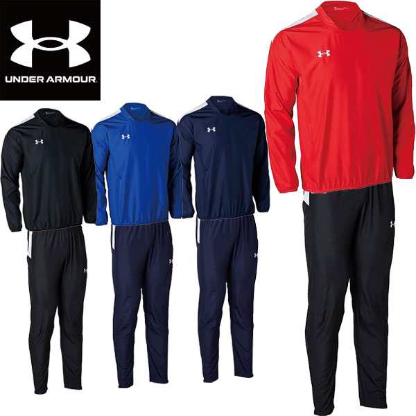 上下セット アンダーアーマー UNDER ARMOUR ピステシャツ・ピステパンツ 1364990 1364991 メンズ UAチーム