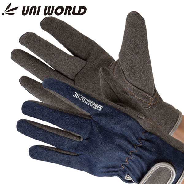 革手工房 UNI WORLD ユニワールド 3820 煌 人工皮革手袋 デニム