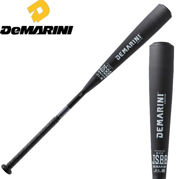 ディマリニ DeMARINI ウレタン製バット ケーポイント ストロングIII 一般軟式用 WBD2580010 野球
