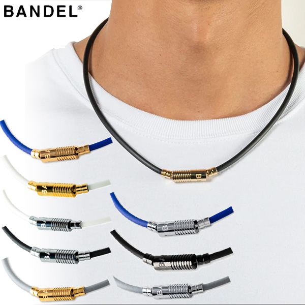 BANDEL バンデル NEUTRAL ニュートラル 磁気ネックレス ヘルスケアの