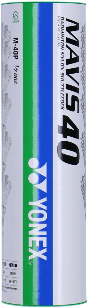 Yonex（ヨネックス） メイビス40 10ケース60ケ入り バドミントン