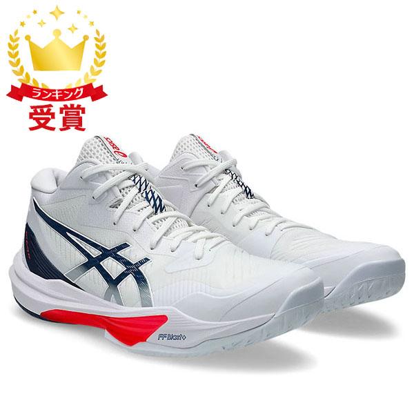 アシックス asics SKY ELITE FF MT 3 バレーボール インドアスポーツ