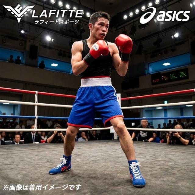 アシックス オーダー レスリングシューズ 別注 限定品 ボクシング