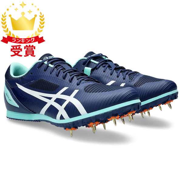 アシックス asics HEATFLAT 12 ユニセックス 陸上競技 シューズ 1093A195-400