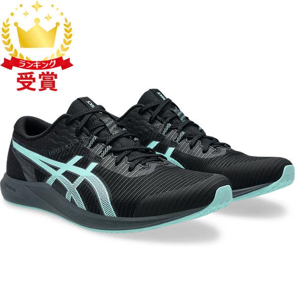 アシックス asics HYPER RACER 1093A233-002 ユニセックス シューズ 陸上