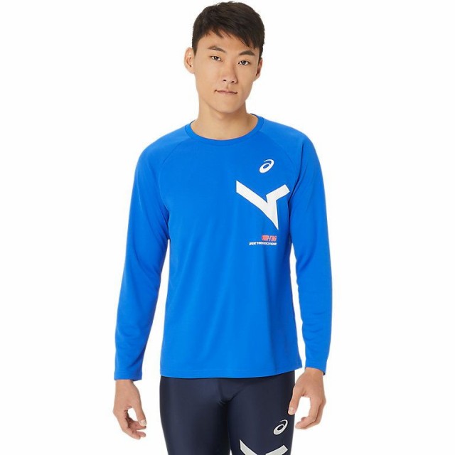 アシックス asics トレーニング ロングTシャツ A-I-Mドライ長袖Ｔ