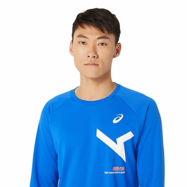 アシックス asics トレーニング ロングTシャツ A-I-Mドライ長袖Ｔ