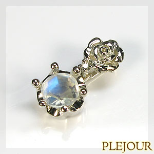 ロイヤルブルームーンストーン・ローズカット・k18・ペンダント・薔薇・王冠・ペンダントトップの通販は