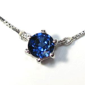 K10ゴールド・一粒・サファイヤ・ネックレス・ペンダント