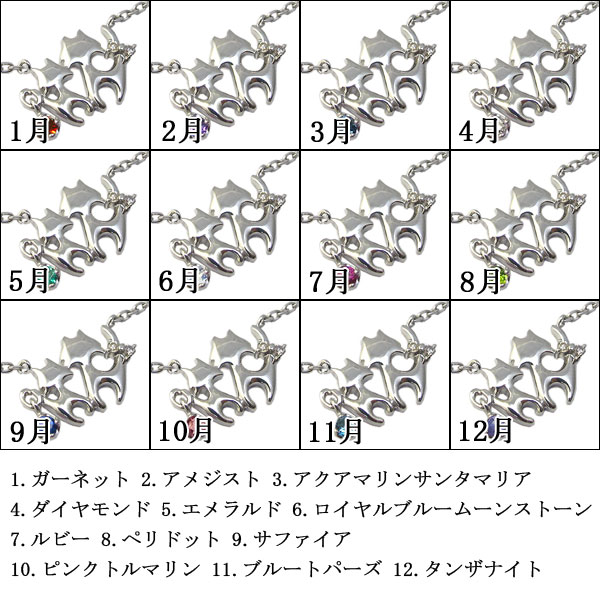 ロイヤルブルームーンストーン ブレスレット 猫 一粒 K10 ネコ ロイヤルブルームーンストーン・ブレスレット・猫・一粒・K10・ネコ