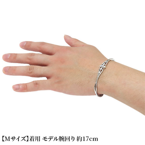 18金 ブレスレット メンズ バングル 18k ゴールド クロス 人気 ロイヤルブルームーンストーン 透かし_8