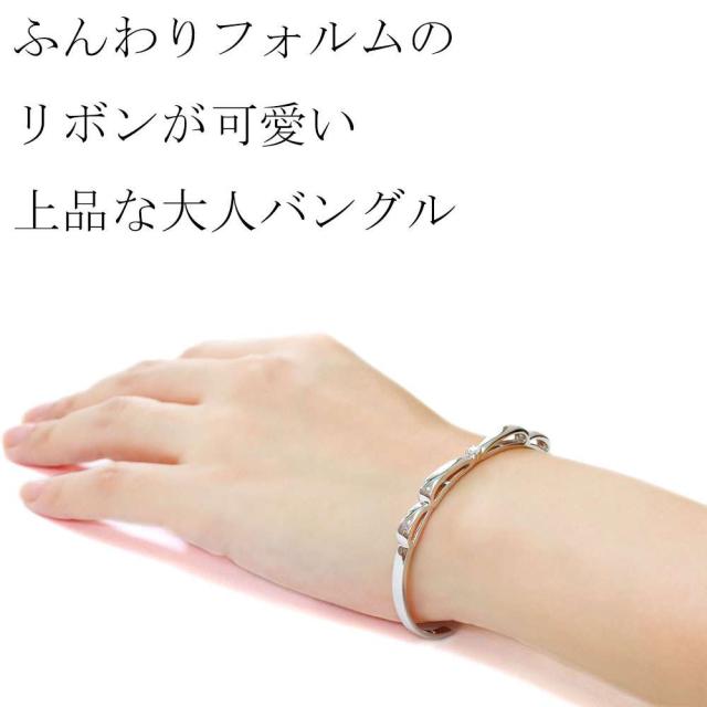 バングル ゴールド レディース 18k 18金 リボン ダイヤモンド ブレスレット 細め 女性 りぼん_11