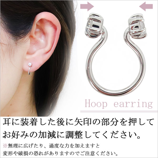 フープピアス 18k アクアマリンサンタマリア 小さめ イヤリング きれいめ ノンホールイヤリング K18 片耳_8