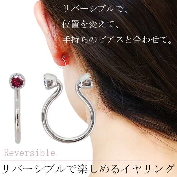daim  側面用 ハウスビニール 厚み0.1mm 幅150cm 無滴透明 片テープハトメ加工 ビニール温室 温室用ハウ