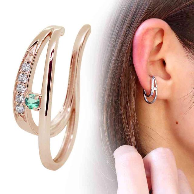 イヤーカフ レディース 片耳 2連 イヤカフ 10金 10k エメラルド 誕生石 5月 イヤリングの通販は 28,045円