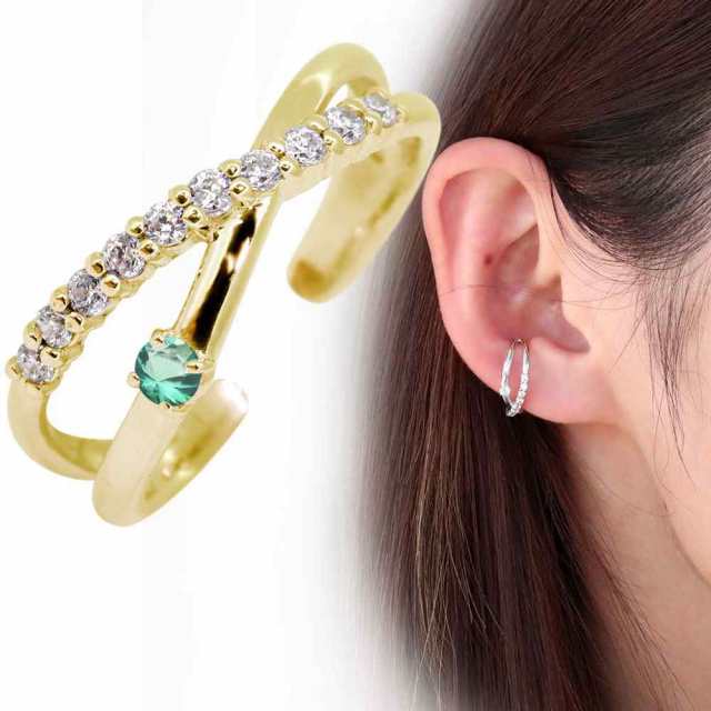 イヤーカフ ダイヤモンド 18k 18金 片耳 レディース イヤカフ シンプル 5月誕生石の通販は