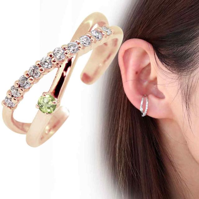 スワロフスキー Swarovski 『Prime Stud ピアス』 1106447
