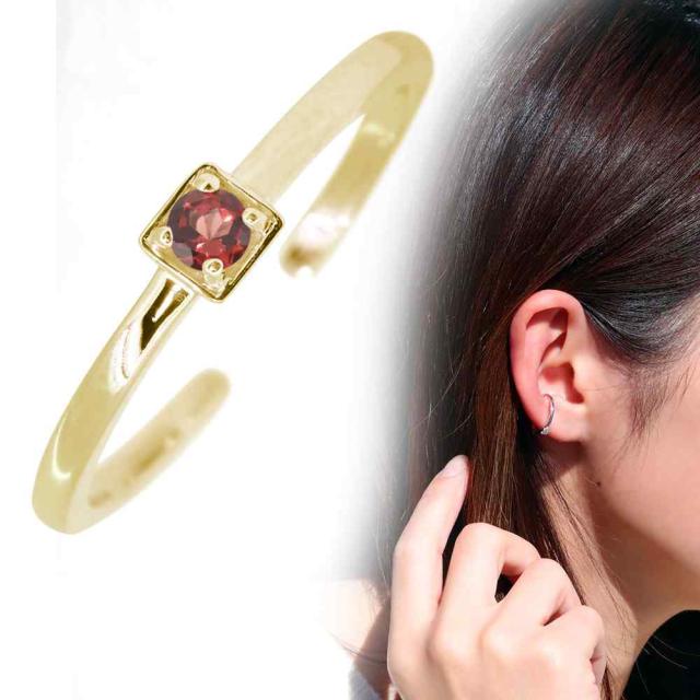 イヤーカフ レディース 18k 18金 イヤカフ 片耳 シンプル ガーネット 誕生石 1月の通販は