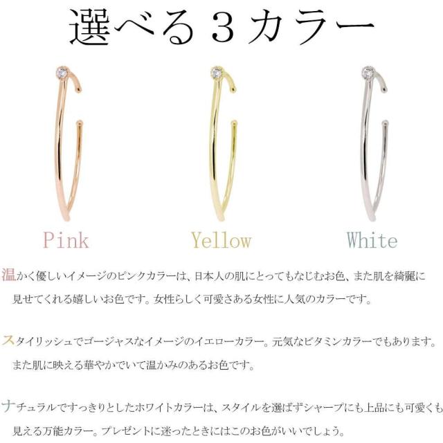 イヤーカフ 大ぶり ゴールド ピンクゴールド K18 イヤカフ レディース 片耳 エメラルド ストレート