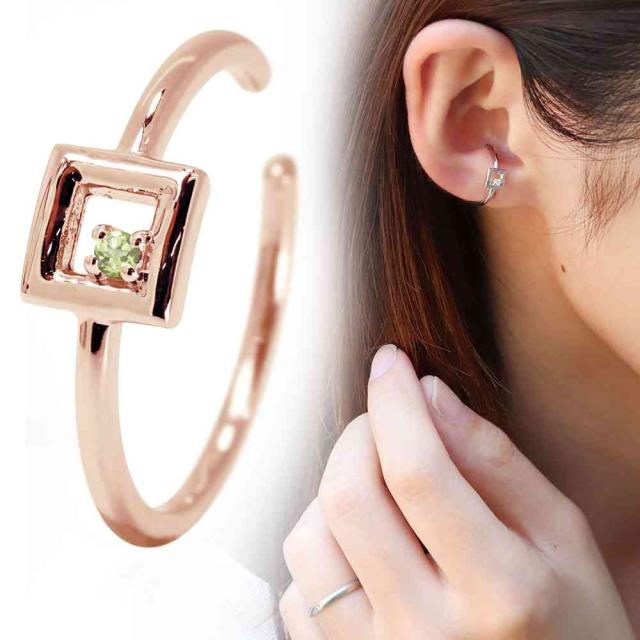 イヤーカフ レディース 片耳 シンプル 誕生石 8月 ペリドット イヤリング おしゃれの通販は