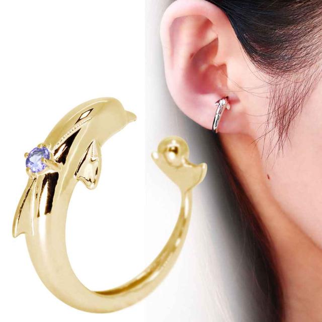 イルカ イヤーカフ 18k 18金 レディース イルカモチーフ 12月誕生石 イヤカフ 片耳 ドルフィンの通販は
