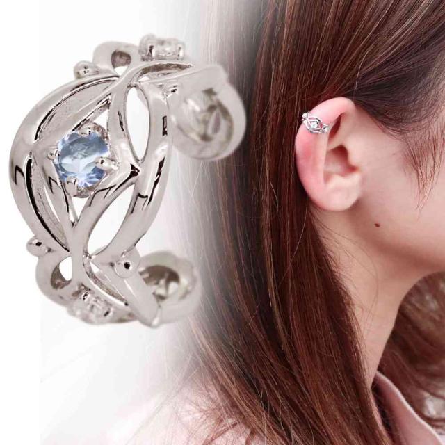 プラチナ イヤーカフ アクアマリンサンタマリア イヤカフ 片耳用 メンズ レディース 軟骨 おしゃれ 誕生石 3月の通販は
