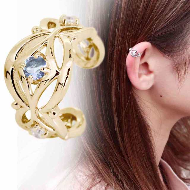楽天市場】イヤーカフ レディース ゴールド 18金 18k アクア