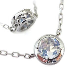 ロイヤルブルームーンストーン・ネックレス・プラチナ・ハート・ネックレスの通販は