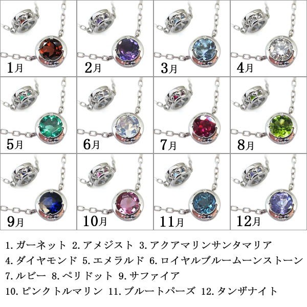 新品未使用】k18 ひっくり返り 750 ゲルマニウム トルマリン ネックレス