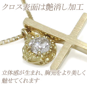 サファイア ネックレス 一粒 サファイア ペンダント K18【GINGER別冊2014AW】_4