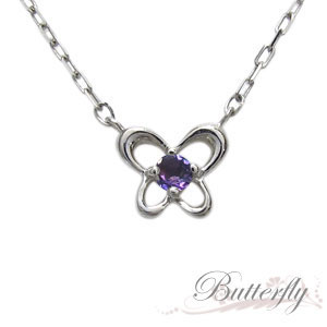 アメジスト・プチネックレス・蝶・ペンダント・一粒・18金の通販は