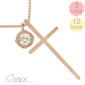 ルビー ネックレス 一粒 ルビー ペンダント K18【GINGER別冊2014AW】