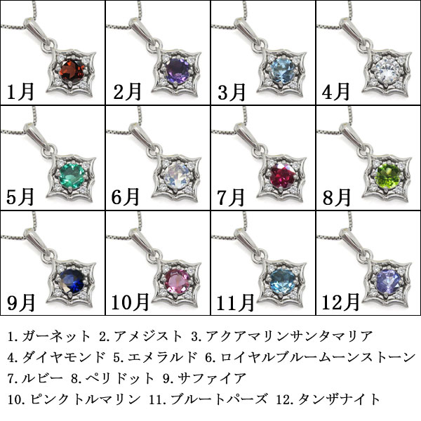 1円新品】イケゾエガレ|8.00ct 天然ペリドット&タンザナイト 1円新品】イケゾエガレ|8.00ct 天然ペリドット&タンザナイト