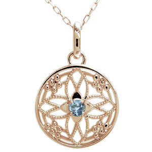 No.135] タンザナイト＊スムースマロン(15粒) 再入荷】【7粒】アリゾナ