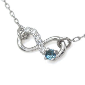 インフィニティ ネックレス ブルートパーズ 無限 K18 ペンダント