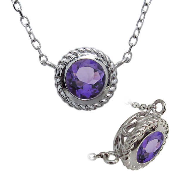 アメジストネックレス 唐草モチーフ ペンダント レディース プラチナ クリスマス ポイント消化 10金 アメジスト ネックレス アラベスク 唐草 レディース