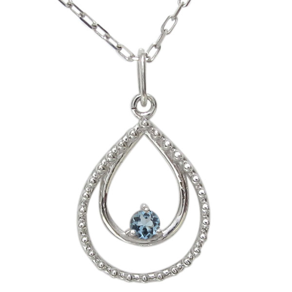 アクアマリンサンタマリア 雫 ネックレス ティアドロップ シルバー アクセサリー レディース ペンダントの通販は 7,980円