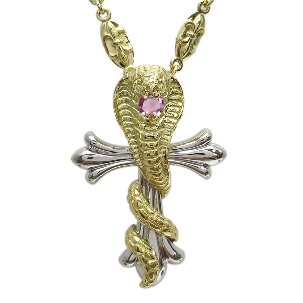 ピンクトルマリン クロスネックレス プラチナ k18 蛇 メンズ コブラ ペンダントの通販は