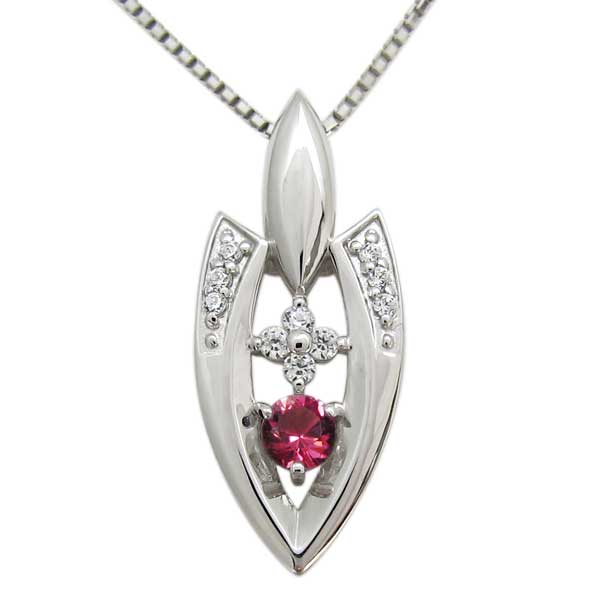 プラチナ・ルビーネックレス・アローヘッド・矢じり・ペンダント
