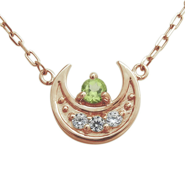 ペリドット ムーンネックレス 三日月 ペンダント K18の通販は