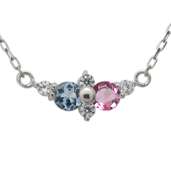 プラチナ シンプルネックレス アクアマリンサンタマリア ペンダント 