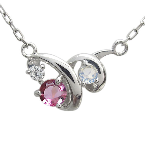 プラチナ シンプル ピンクトルマリンネックレス 螺旋 ペンダントの通販は