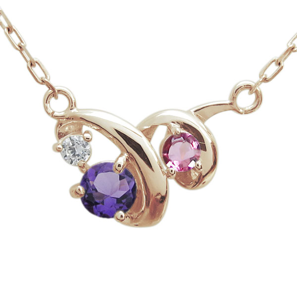 シンプルネックレス K18 アメジスト ペンダント 螺旋の通販は