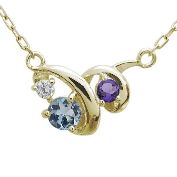 シンプルネックレス K18 アクアマリンサンタマリア ペンダント 螺旋の  