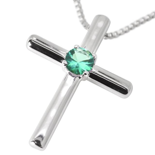 天然エメラルド０．５カラット クロス ペンダント ネックレス【誕生石５月】 天然エメラルド0.5カラット プラチナ850チェーン クロス