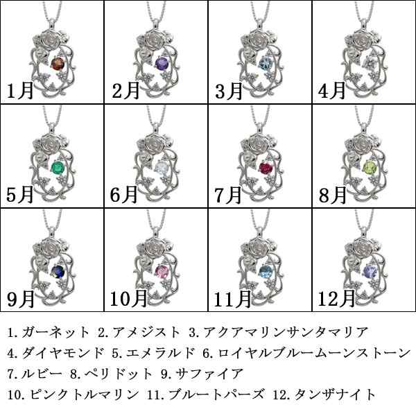 薔薇 ネックレス アラベスク ペンダント 唐草 ネックレス 18金